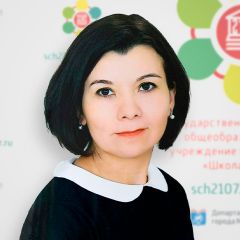 Родионычева Ойгул