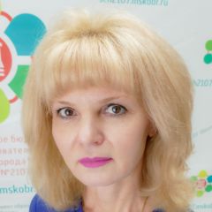 Васильева Наталья