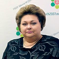 Корчагина Ригина
