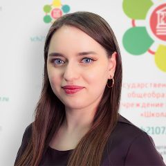 Айзатуллова Динара Николаевна