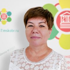Галданова Елена
