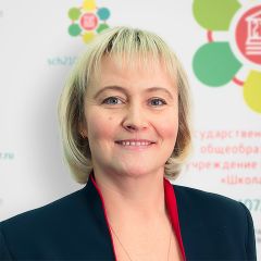 Крючкова Наталья