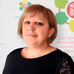 Аньшакова Оксана Михайловна