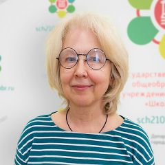 Черняева Галина