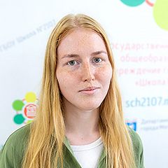 Мартынова Мария