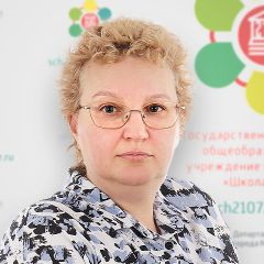 Артамонова Елена Викторовна