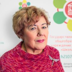 Миронова Жанна