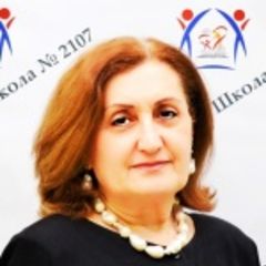 Балян Лариса Николаевна