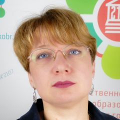 Бельнова Оксана Александровна