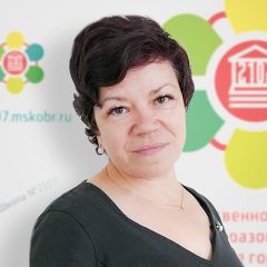 Белявская Ольга Анатольевна