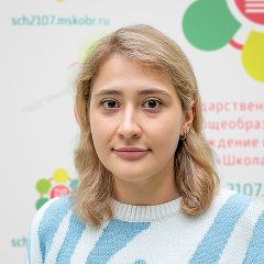 Фомина Елена