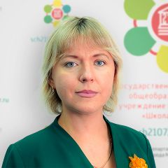 Простокина Надежда