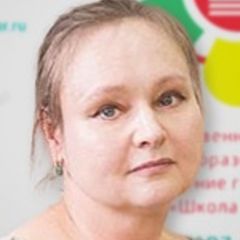 Клеенкова Елена