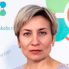Греб Тамара