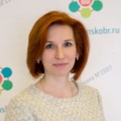 Бычкова Ольга