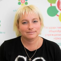 Фоменко Заряна