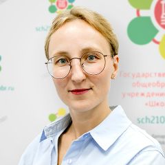 Попова Ольга