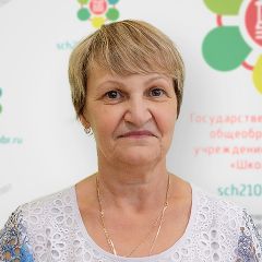 Рогова Елена